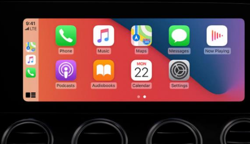 双湖apple维修网点分享如何将iPhone连接到CarPlay 